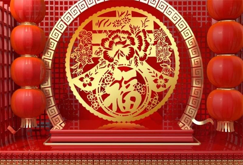 Photo 1 of Baocicco 10x8ft 2024 Red Happy Chinese New Year Backdrops for Photography Happy Chinese Spring Festival Backdrop Chinese Year of The Dragon Backdrop Spring Blessing Paper Cut Photo Background Props