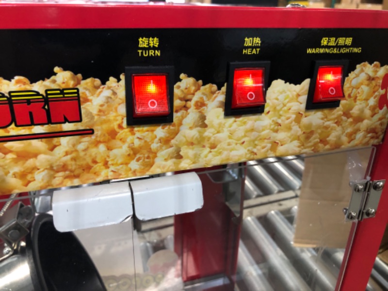 Photo 3 of Kolice Commercial ETL CE Electric Popcorn Maker,popcorn popper, automatic popcorn machine,Big Corn Popper Machine with big volume 8oz serier
