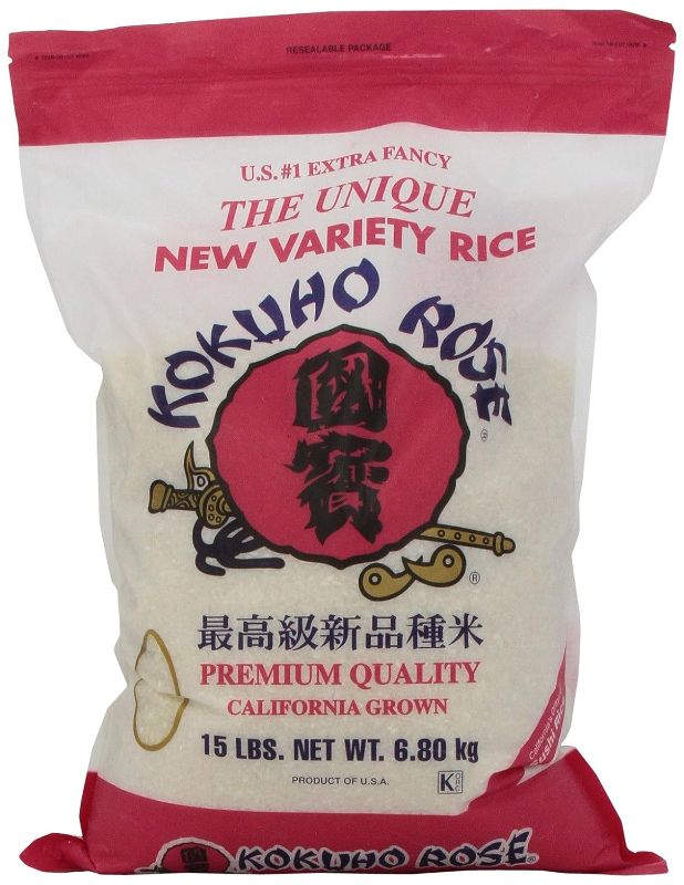 Photo 1 of Kokuho Rose Rice, 15-Pound 15 Pound (Pack of 1)