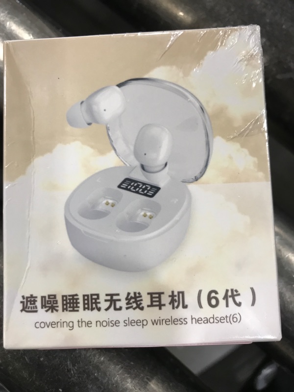 Photo 2 of Invisible Sleep Earbuds for Side Sleepers,Sleepbuds Comfortable Noise Blocking, Bluetooth 5.3 Wireless Sleep Headphones for Sleeping White