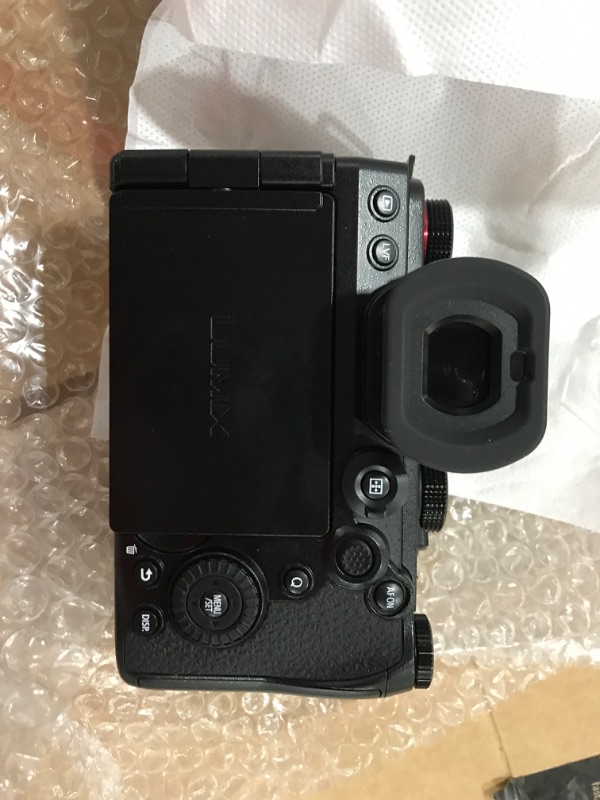 Photo 4 of S5M2 Full Frame Mirrorless Camera Body
