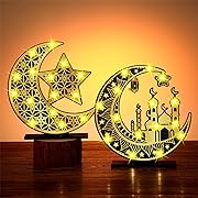 Photo 1 of  Ramadan Eid Mubarak Crafts Night Light