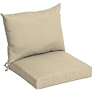 Photo 1 of Arden Selections Outdoor Dining Chair Cushion, 21 x 21, Water Repellent, Fade Resistant 21 x 21, Tan Leala