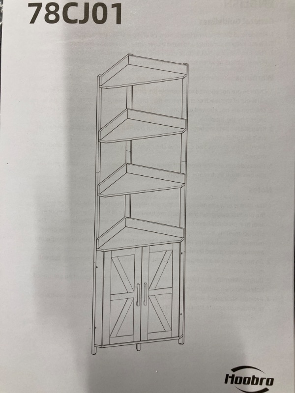 Photo 2 of Corner Shelf with Storage, Tall Corner Storage Cabinet, 5-Tier Corner Bookshelf Stand, Freestanding Corner Bookshelf with Protective Fence, for Living Room, Vintage Gray and Black BP78CJ01
