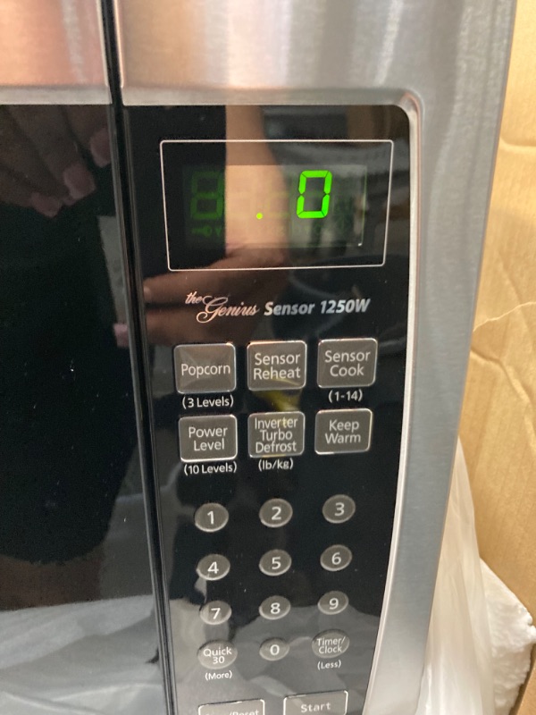 Photo 3 of ***Dented/Scratched, See photos*** Panasonic Microwave Oven, Stainless Steel Countertop/Built-In Cyclonic Wave with Inverter Technology and Genius Sensor, 2.2 Cu. Ft, 1250W, NN-SN97JS (Silver) Cyclonic Inverter Keypad