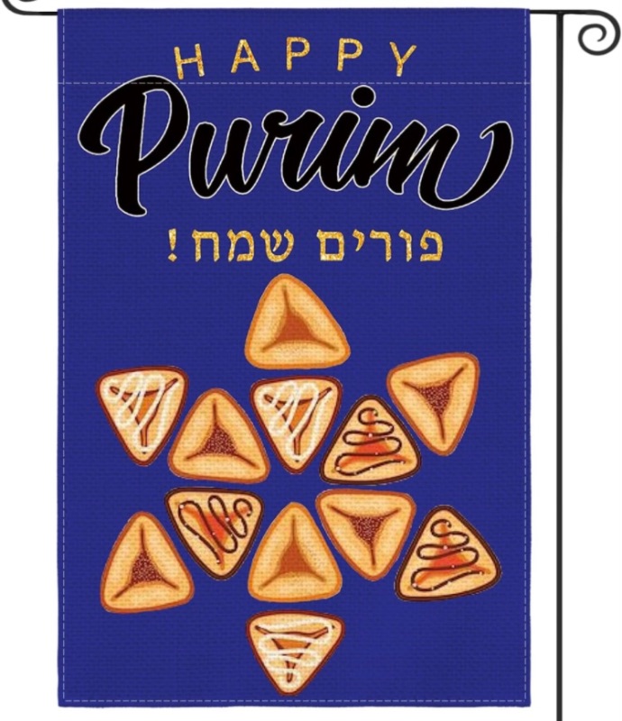 Photo 1 of AVOIN colorlife Happy Purim Garden Flag 12x18 Inch Double Sided, Hamantashen Festival of Lots Yard Outdoor Flag