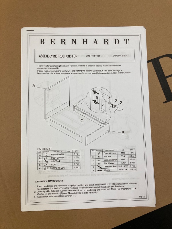 Photo 2 of BERNHARDT Upholstered Panel Bed Framing