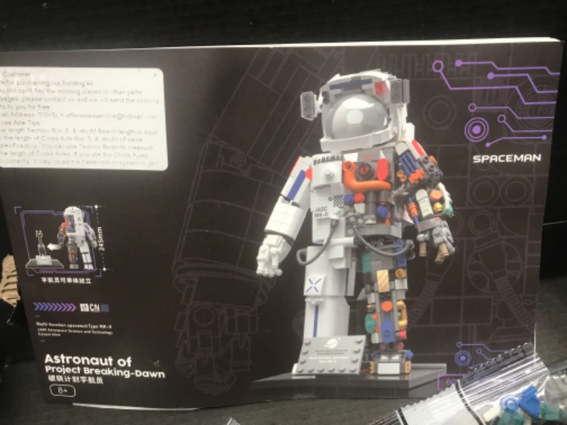 Photo 1 of Astronaut toy blocks 