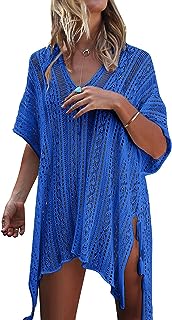 Photo 1 of  Women's Summer Swimsuit Bikini 2023 Beach Swimwear Crochet Cover up medium 