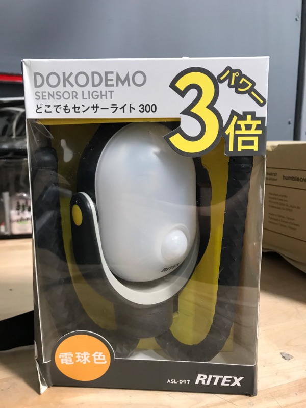 Photo 1 of Portable Light Motion Sensor Outdoor Indoor Battery Powered Security Light Anywhere LED Sensor Light 300lm ASL-097