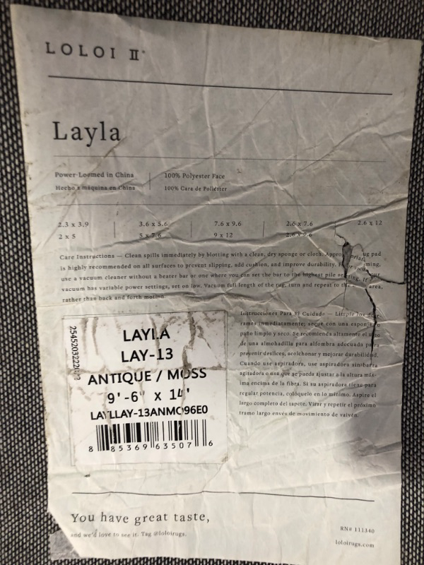 Photo 1 of (see all images)Loloi II Layla Collection LAY-03 Olive / Charcoal, Traditional 9'-6" x 14' Area Rug Olive 