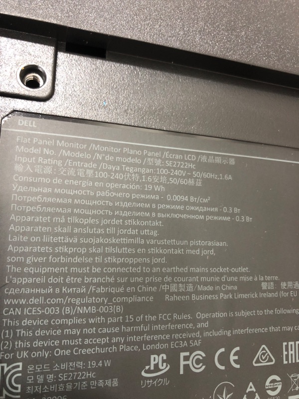 Photo 4 of Dell 27 inch Monitor FHD (1920 x 1080) 16:9 Ratio with Comfortview (TUV-Certified), 75Hz Refresh Rate, 16.7 Million Colors, Anti-Glare Screen with 3H Hardness, Black - SE2722HX 27 Inches SE2722HX