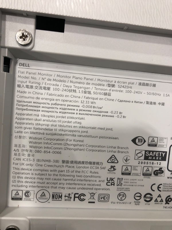 Photo 4 of Dell S2421HS Full HD 1920 x 1080, 24-Inch 1080p LED, 75Hz, Desktop Monitor with Adjustable Stand, 4ms Grey-to-Grey Response Time, AMD FreeSync, IPS Technology, HDMI, DisplayPort, Silver 24.0" FHD Height Adjustable S2421HS