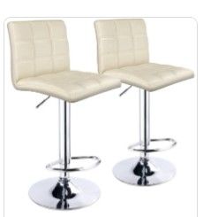 Photo 1 of *********UNKNOWN IF COMPLETE***********
Leopard Modern Square PU Leather Adjustable Bar Stools with Back, Set of 2, Counter Height Swivel Stool, Barstools for Kitchen Counter (White) A-white