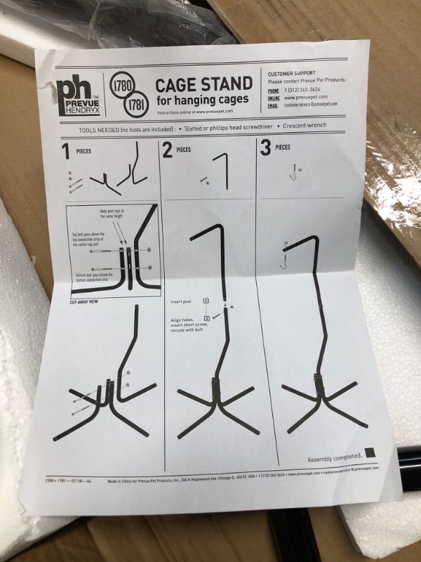 Photo 3 of (MISSING HARDWARE) Prevue Hendryx Quad Pod 4 Leg Cage Stand (Fits All Cages Up to 40" H) Finish: Black
