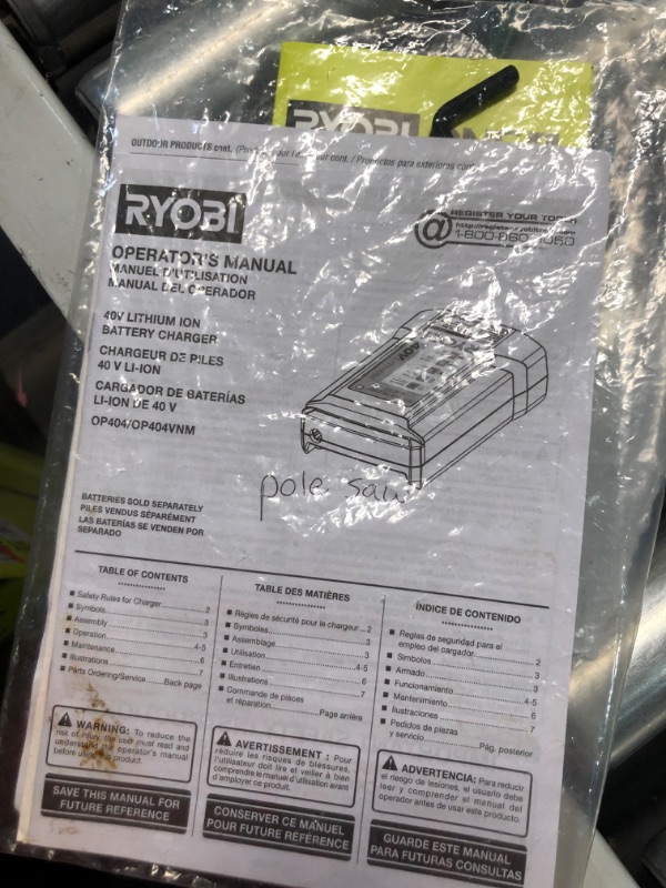 Photo 6 of Ryobi 40V 10 in. Cordless Battery Pole Saw with 2.0 Ah Battery and Charger