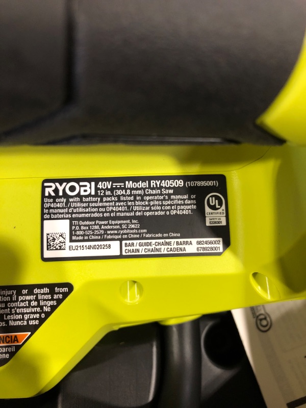 Photo 3 of **UNABLE TO TEST**
Ryobi 40V HP Brushless 12 in. Top Handle Battery Chainsaw (Tool Only)