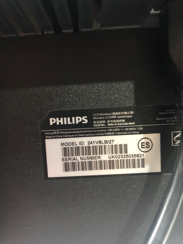 Photo 4 of PHILIPS 24 inch Class Thin Full HD (1920 x 1080) 100Hz Monitor