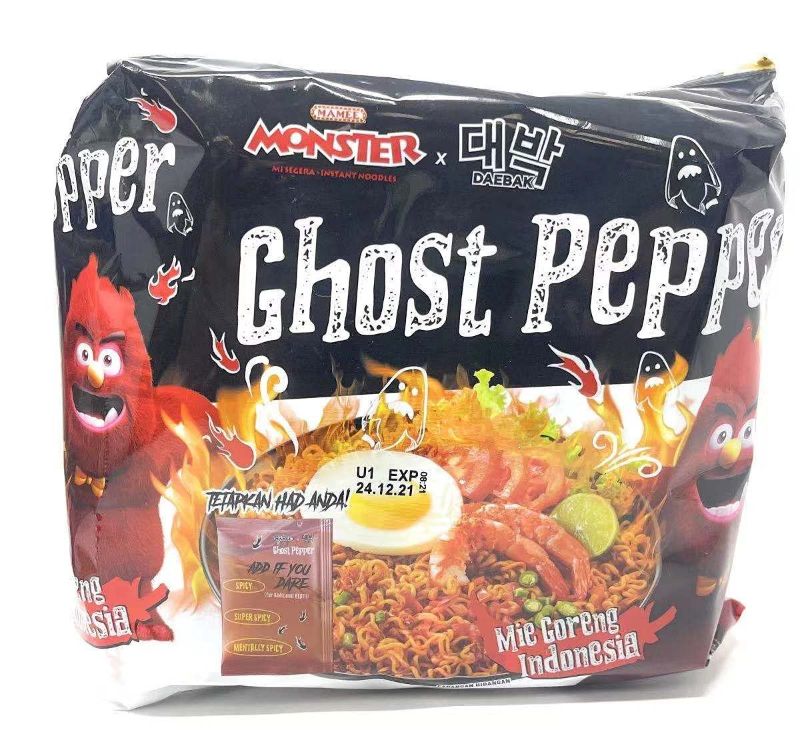 Photo 1 of ***EXP 07/04/2025*** Daebak Ghost Pepper Spicy Black Noodles Tik Tok Spicy Challenge Spicest Instant Noodle ever created, Authentic Spicy Recipe Hottest Pepper in the World Asmr (4 Packs Ghost Pepper Mie Goreng)