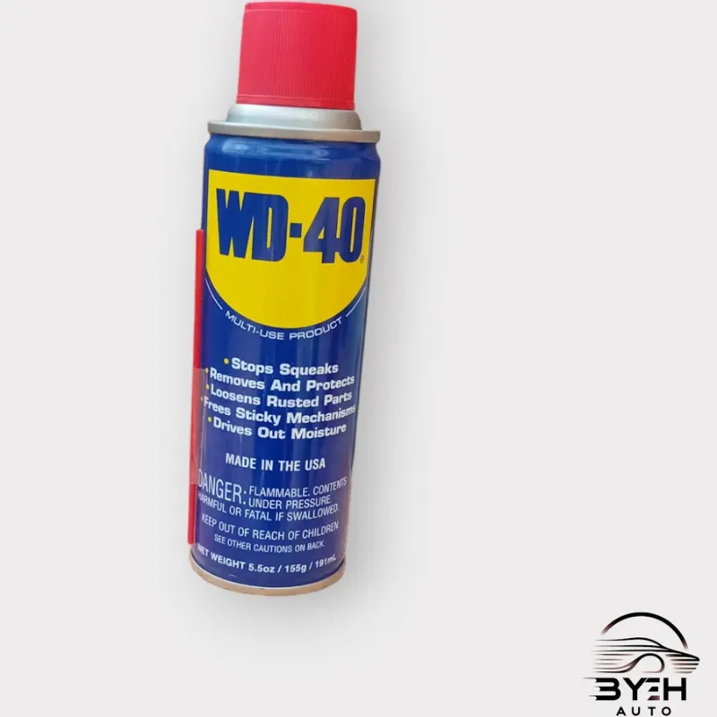 Photo 1 of 5.5oz WD-40 