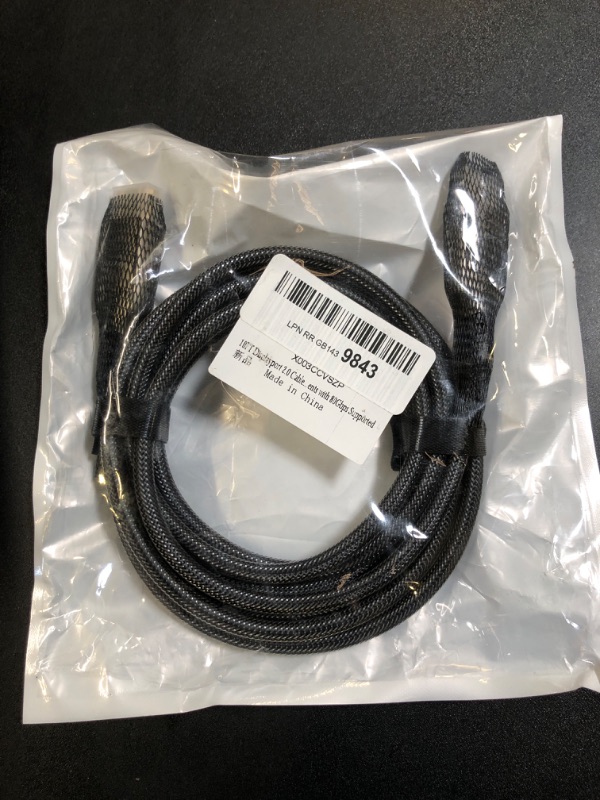 Photo 2 of Highwings 16K Displayport Cable 2.1 10Ft, 80Gbps High Speed Braided DP Cable 2.0-16K@60Hz 8K@120Hz 4K@240Hz 165Hz 144Hz, HBR3 HDCP DSC 1.2a HDR10, Compatible FreeSync G-Sync Gaming Monitor
