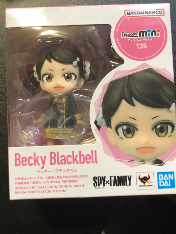 Photo 2 of TAMASHII NATIONS - SPY × Family - Becky Blackbell, Bandai Spirits Figuarts Mini Action Figure
 