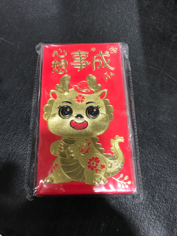 Photo 2 of 36 Pcs Chinese Red Envelopes, Lucky Money Envelopes with Gold Embossed Patterns, 2024 Chinese New Year Money Packets, Cute Spring Festival Envelopes