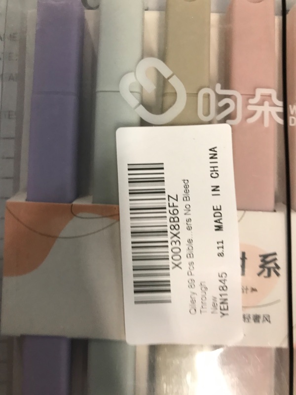 Photo 1 of Qilery 89 Pcs Bible Read Set