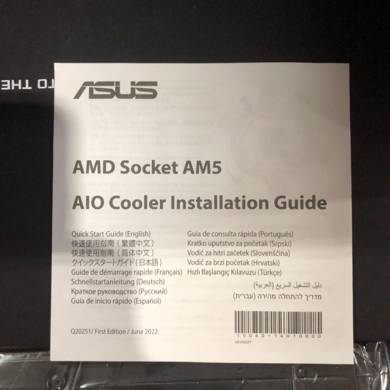 Photo 4 of ASUS ROG Strix LC II 360 ARGB All-in-one AIO Liquid CPU Cooler 360mm Radiator