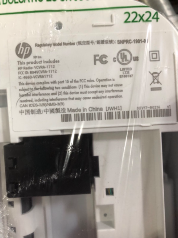 Photo 3 of HP DeskJet 2755e Wireless Color inkjet-printer