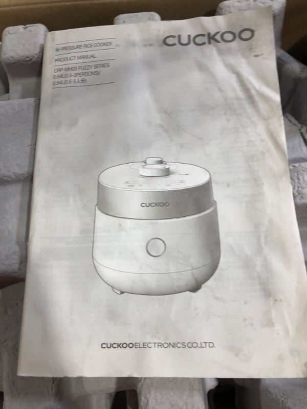 Photo 3 of **FOR PARTS ONLY - NON-FUNCTIONAL** CUCKOO CRP-MHTR0309F | 3-Cup (Uncooked) Twin Pressure Rice Cooker | White