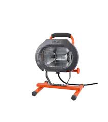 Photo 1 of **BULB NON-FUNCTIONAL - GRILL MISSING**
600-Watt Halogen Portable Work Light