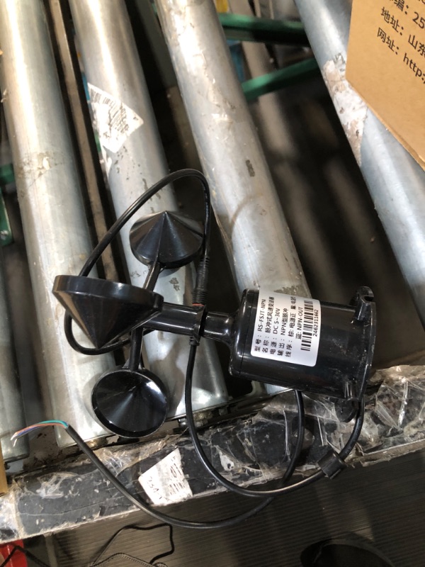 Photo 1 of Wind Speed Sensor,0-70m/s Environment Signal Output Pulse Type Three Cups Wind Speed Sensor Anemometer