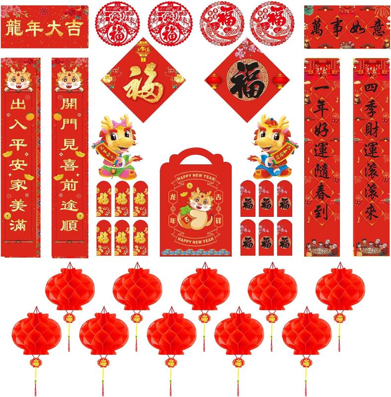 Photo 1 of  2024 Chinese New Year Decorations Year of the Dragon Chinese Spring Couplets Set Wall Stickers Red Envelopes Chinese Fu Traditional DUI Lian Chun Lian for Lunar New Year Spring Festival