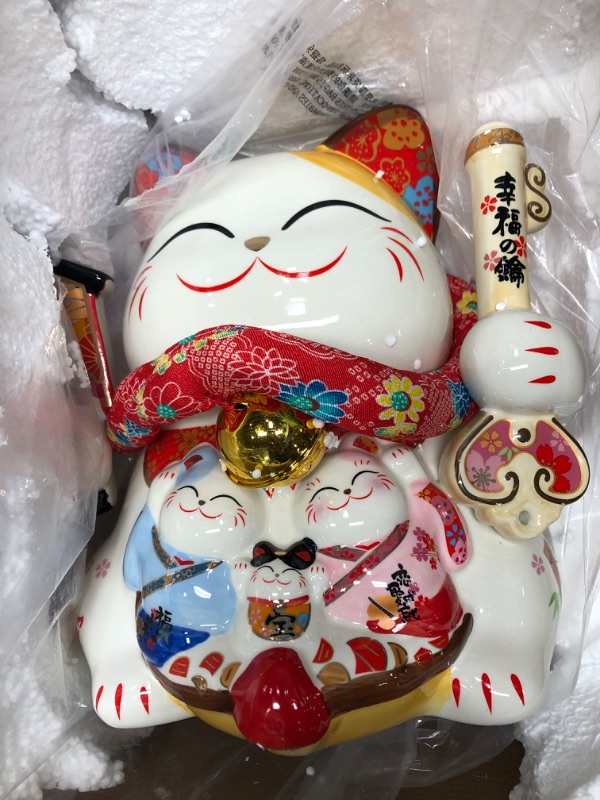 Photo 2 of ** SEE COMMENT***Chinese Feng Shui White Lucky Waving Cat Figure with Moving Arm Maneki Neko Waving Fortune Cat L34W23H29cm , 2