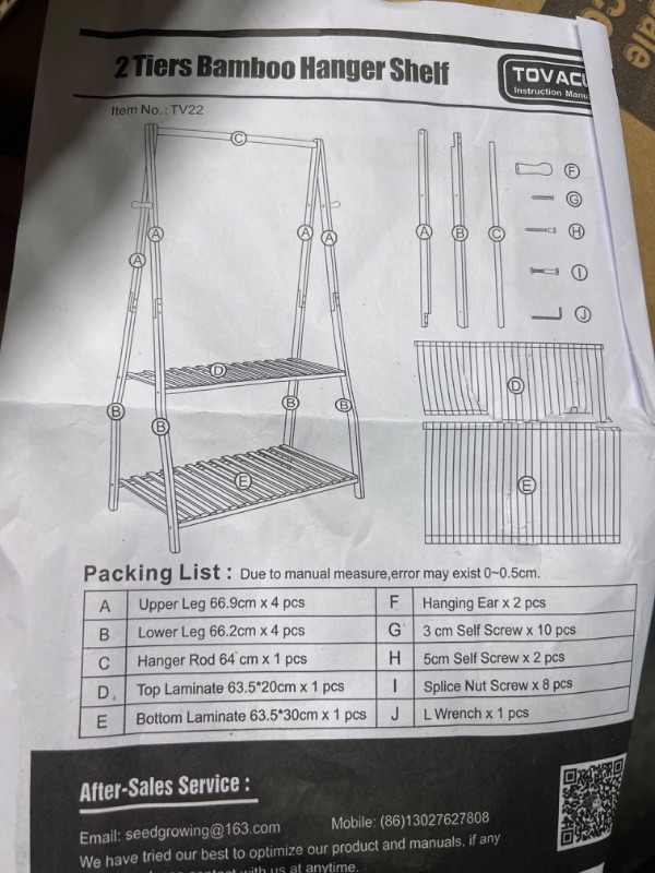 Photo 1 of 2 Tier Bamboo Hanging Shelf