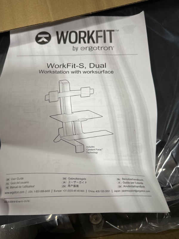 Photo 6 of Ergotron WorkFit-S Display Stand 33-349-200