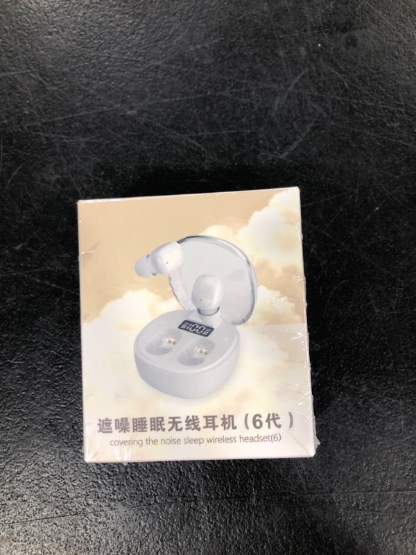 Photo 2 of Invisible Sleep Earbuds for Side Sleepers,Sleepbuds Comfortable Noise Blocking, Bluetooth 5.3 Wireless Sleep Headphones for Sleeping White