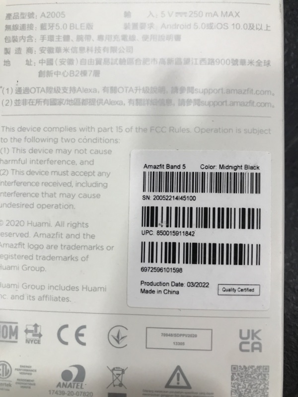 Photo 3 of Amazfit Band 5 Activity Fitness Tracker with Alexa Built-in, 15-Day Battery Life, Blood Oxygen, Heart Rate, Sleep & Stress Monitoring, 5 ATM Water Resistant, Fitness Watch for Men Women Kids, Black Band 5 Midnight Black