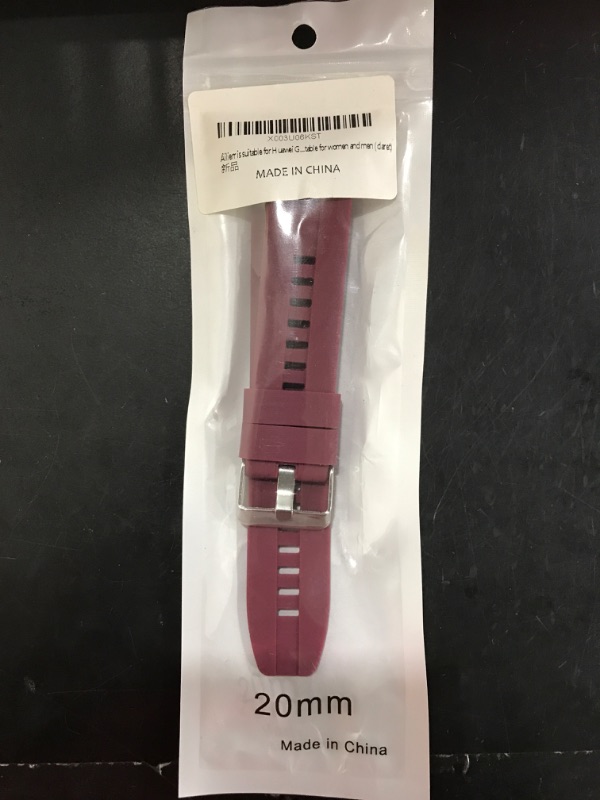 Photo 1 of Galaxy Watch Band- Burgundy