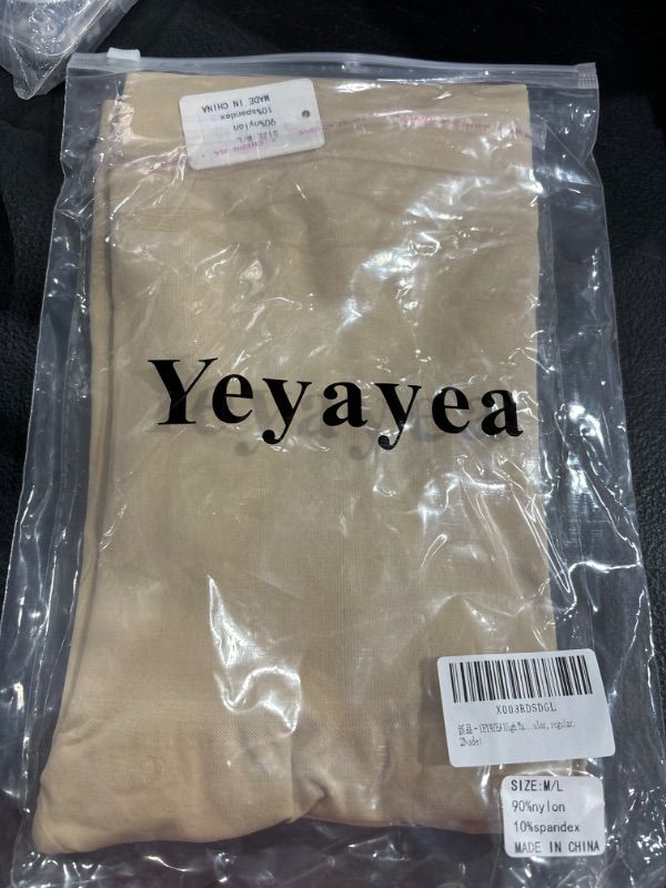 Photo 2 of L/XL -YEYAYEA High Waist Tummy Control Thong Shapewear Women's Seamless Shapewear Thong Body Shaping Underwear