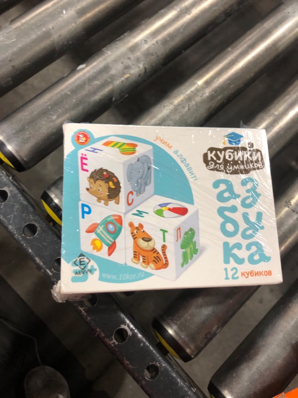 Photo 1 of Russian Alphabet Blocks with Pictures - Learn Russian Alphabet Toys - Azbuka Russian Letters ABC Blocks Learning Russian for Kids