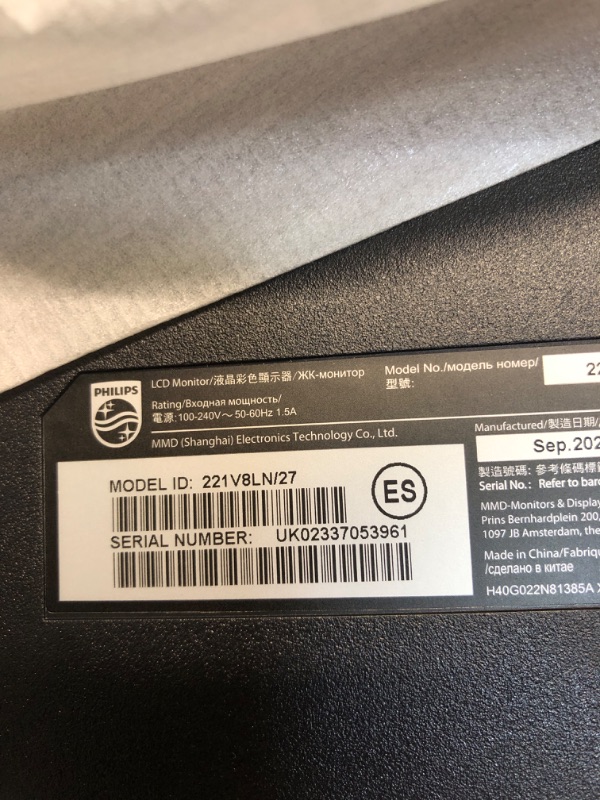 Photo 1 of PHILIPS Computer Monitors 22 inch Class Thin Full HD (1920 x 1080) 75Hz Monitor, VESA, HDMI & VGA Port, 4 Year Advance Replacement Warranty, 221V8LN 22" Class Full HD | VA