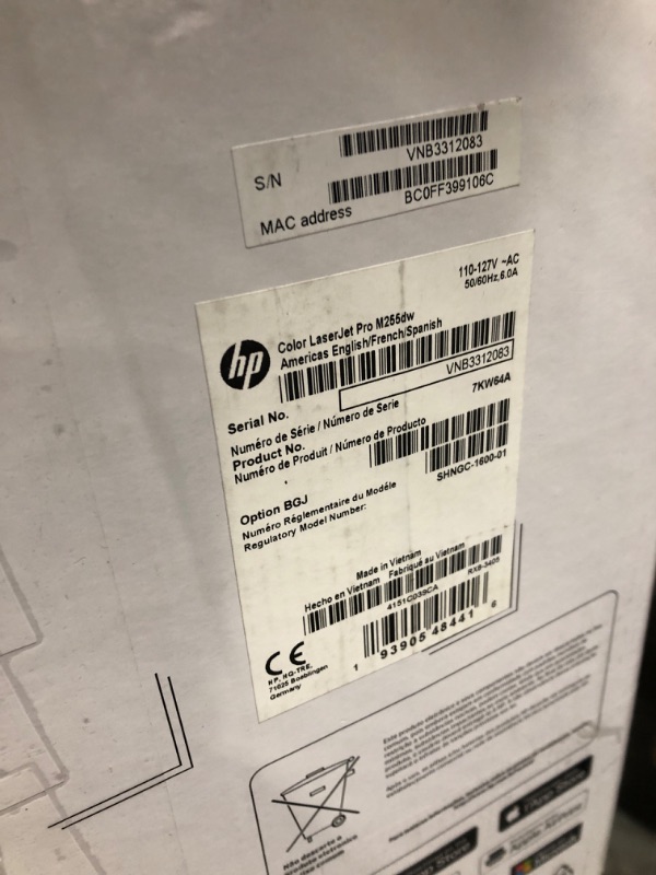 Photo 1 of LaserJet Pro M255dw Wireless Color Laser Printer