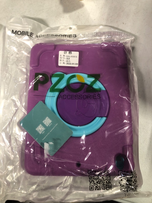 Photo 2 of PZOZ iPad Kids Case Compatible for iPad Pro/Air 3rd Generation 10.5 in, EVA Shockproof Rotate Handle Folding Stand Heavy Duty Protective Cute Cover for Boys Girls (Purple)