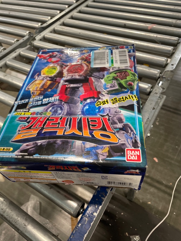 Photo 3 of DX Kyurenoh Uchu Sentai Kyuranger Kyutama Gattai 01 03 05 07 09 Korea Version