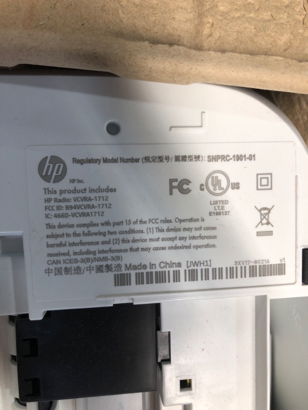 Photo 2 of HP DeskJet 2755e Wireless Color All-in-One Printer with bonus 6 months Instant Ink (26K67A)