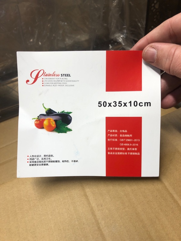 Photo 1 of Stainless Steel Litter Box with Scoop and Lid: Rust-Resistant, Odor-Control, Easy-Clean, Perfect for Cats & Rabbits, Rounded Edges, Durable & Long-Lasting (Lid not fit Perfectly)