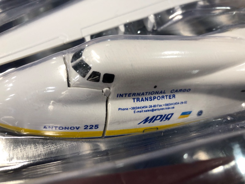 Photo 3 of 1:200 An-225 Antonov Resin Aircraft Model Toy 17 inch Ukraine Painted Mriya Transporter Display Model Plane 