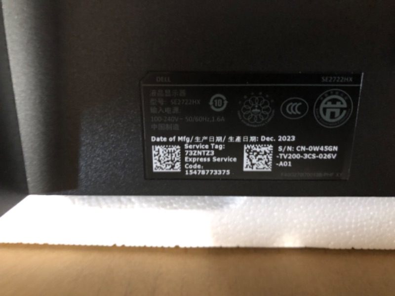 Photo 4 of 27” IPS LED FHD 75Hz AMD FreeSync Monitor (HDMI, DisplayPort)